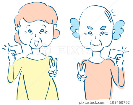 Illustration material of a senior citizen holding a certificate, my number, identification card, and credit card Illustration material of a senior citizen holding a certificate, my number, identification card, and credit card 105460792
