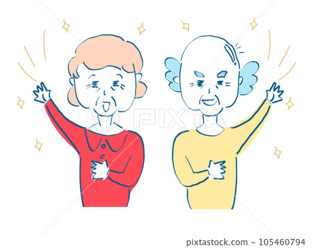喜出望外開心中獎有趣的老人家插畫素材 喜出望外開心中獎有趣的老人家插畫素材 105460794