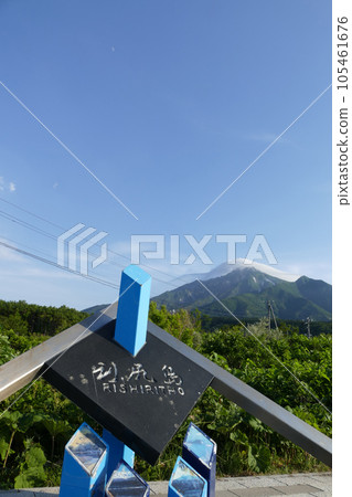 Mt. Rishiri viewed from Nozuka Observatory, Rishiri Island, Hokkaido Mt. Rishiri viewed from Nozuka Observatory, Rishiri Island, Hokkaido 105461676