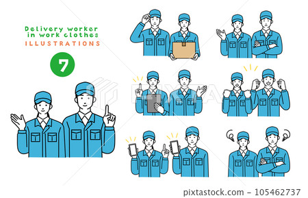 Simple illustration set of male and female delivery workers in work clothes 105462737