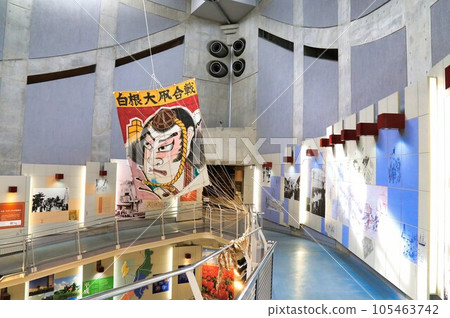 Road Station Niigata Hometown Village (Niigata Prefecture) 105463742