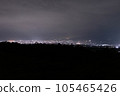 雅客 105465426