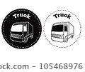 Monotone truck simple icon 105468976