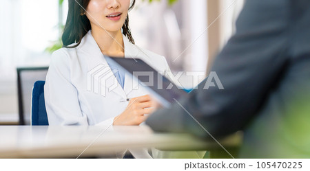 同事，業務場景 105470225