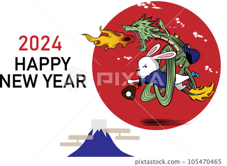 New Year's card of a rabbit baseball player who plays an active role like a dragon New Year's card of a rabbit baseball player who plays an active role like a dragon 105470465