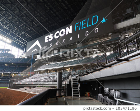 Hokkaido Ballpark F Village Esconfield Hokkaido Ballpark F Village Esconfield 105471196