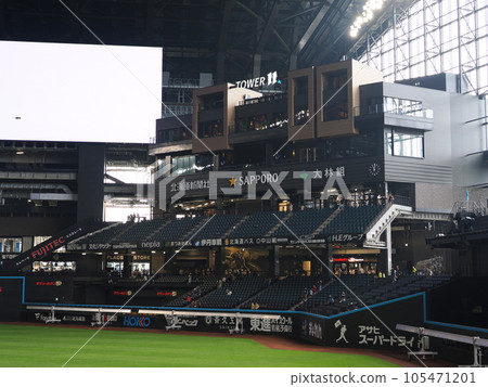 Hokkaido Ballpark F Village Esconfield 105471201