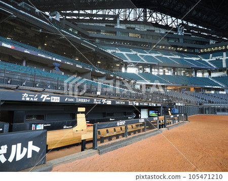 Hokkaido Ballpark F Village Esconfield First Base Dugout 105471210