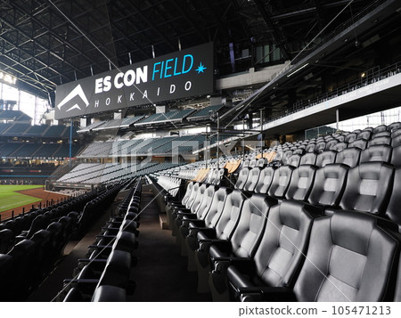 Hokkaido Ballpark F Village Esconfield Diamond Club Seat Hokkaido Ballpark F Village Esconfield Diamond Club Seat 105471213