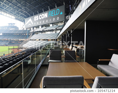 Hokkaido Ballpark F Village Esconfield Box Seat 105471214