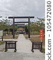 torii, Torii Gate, shrine 105472080