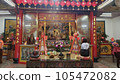 sights, sightseeing, tourism 105472082