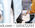 Tire exchange 105472293
