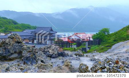 Osorezan (July rain) 5 Osorezan (July rain) 5 105472370