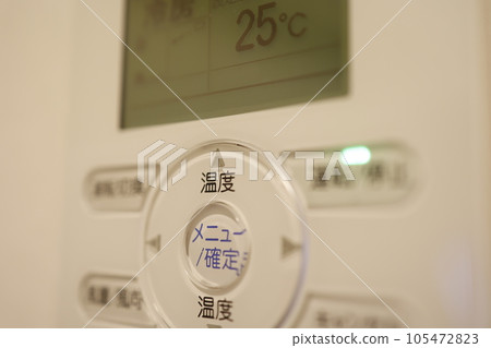 wall mounted remote control for air conditioner 105472823