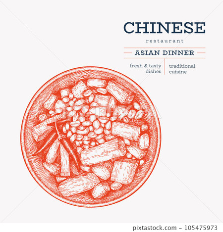 Chinese Dish Illustration. Vector Hand Drawn Isolated Kung Pao Chicken. Vintage Style Asian Food Illustration. 105475973