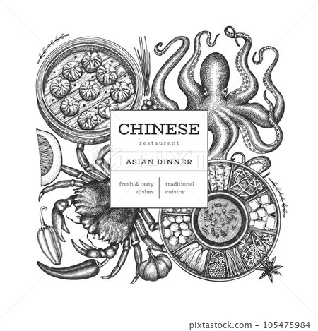 Chinese Cuisine Design Template. Vector Hand Drawn Asian Food Banner. Vintage Style Menu Illustration. 105475984