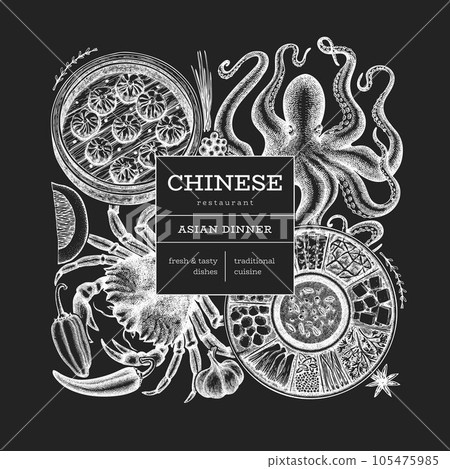 Chinese Cuisine Chalk Board Design Template. Vector Hand Drawn Asian Food Banner. Vintage Style Menu Chalk Illustration. 105475985