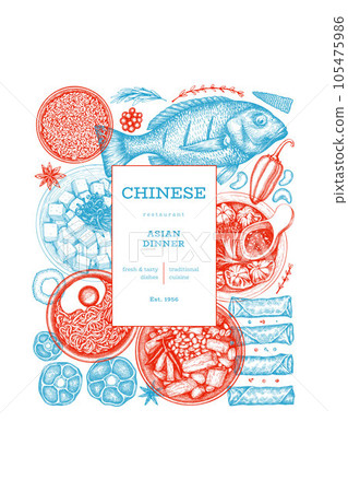 Chinese Cuisine Design Template. Vector Hand Drawn Asian Food Banner. Vintage Style Menu Illustration. 105475986