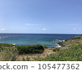 Blue sky, sea and horizontal line 105477362