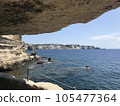 Stunning views from coastal cliffs 105477364