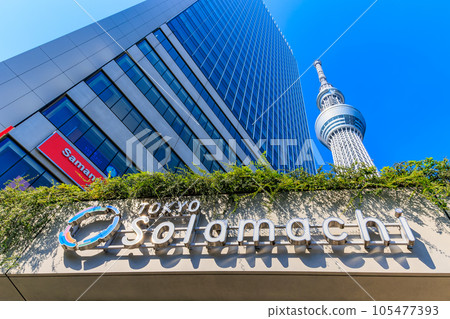 東京墨田區東京晴空塔和東京晴空街道 105477393
