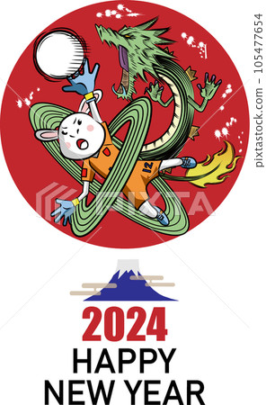 New Year's card of a rabbit goalkeeper who plays an active role like a dragon 105477654