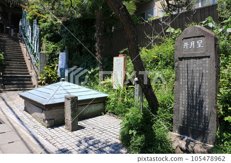 Hoshino Well in Sakanoshita, Kamakura City, Kanagawa Prefecture Hoshino Well in Sakanoshita, Kamakura City, Kanagawa Prefecture 105478962
