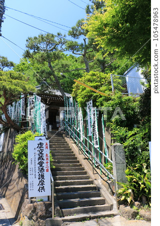 Scenery of Kokuzo-do Hall in Sakanoshita, Kamakura City, Kanagawa Prefecture Scenery of Kokuzo-do Hall in Sakanoshita, Kamakura City, Kanagawa Prefecture 105478963