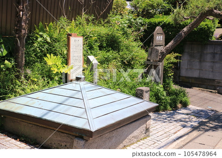 Hoshino Well in Sakanoshita, Kamakura City, Kanagawa Prefecture Hoshino Well in Sakanoshita, Kamakura City, Kanagawa Prefecture 105478964