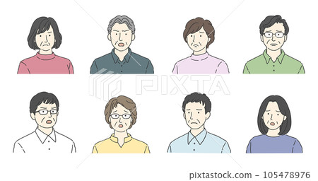 Icon set of middle men and senior women with negative expressions 105478976