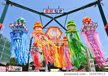 益田神社前的七夕裝飾 105479515