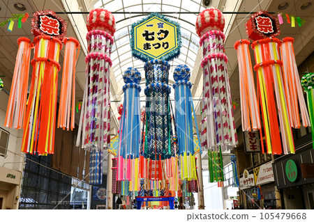 Decoration of Ichinomiya Tanabata Festival Decoration of Ichinomiya Tanabata Festival 105479668