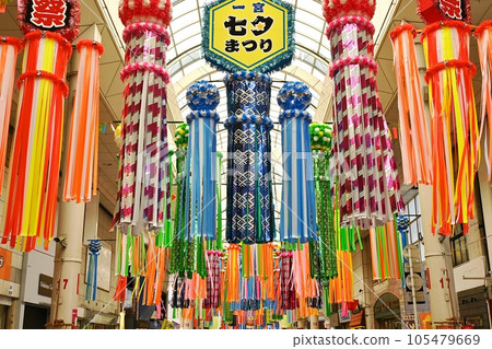 Decoration of Ichinomiya Tanabata Festival Decoration of Ichinomiya Tanabata Festival 105479669