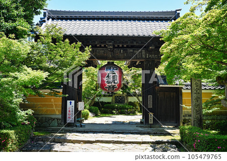 Kimpo Temple 105479765