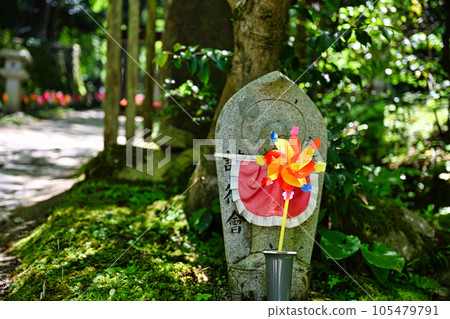 Kimpo Temple 105479791