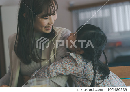 child, whelp, younger 105480289