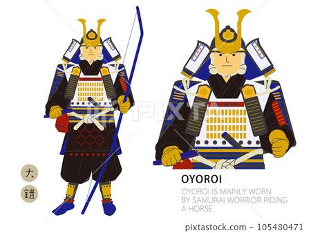 穿著大型盔甲的武士_武士 105480471