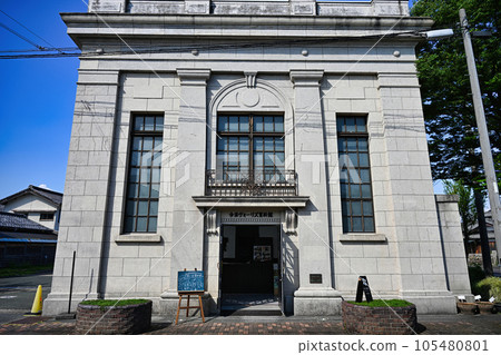 Imazu Vories Museum Imazu Vories Museum 105480801