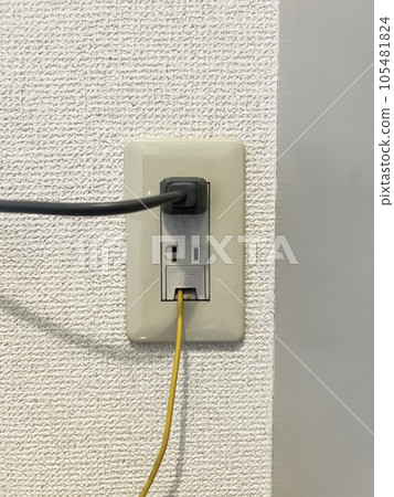 Outlet image Outlet image 105481824
