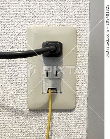 Outlet image Outlet image 105481825