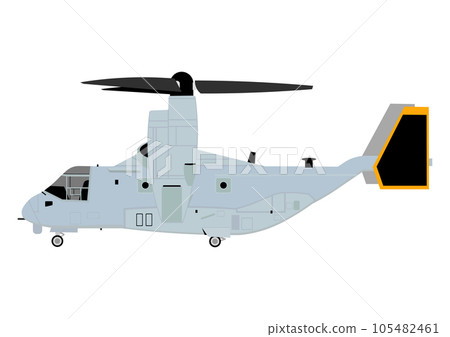 Horizontal tilt-rotor aircraft capable of vertical take-off and landing Horizontal tilt-rotor aircraft capable of vertical take-off and landing 105482461
