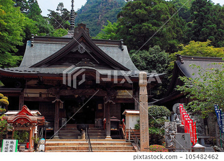 Shikoku Pilgrimage Trip 88th Fudasho Okubo-ji Temple Shikoku Pilgrimage Trip 88th Fudasho Okubo-ji Temple 105482462