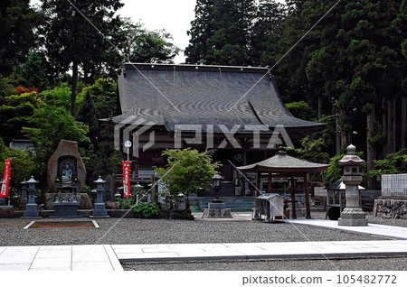 Shikoku Pilgrimage Trip Unpenji, the 66th Fudasho 105482772