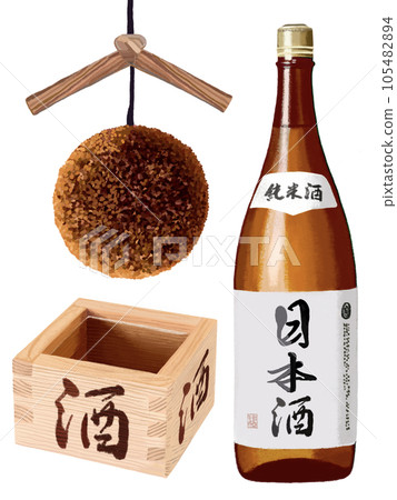 日本清酒（杉玉和馬蘇清酒）棕色 105482894