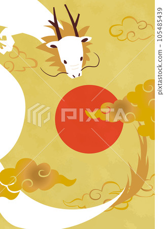 Illustration of a dragon (dragon) and the first sunrise of the year 105485439