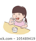 A girl who eats ice cream 105489419