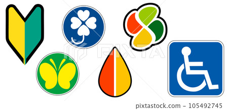 Beginner mark, Maple leaf mark, Hearing impaired mark, Wheelchair mark, Dead leaf mark, Driver mark illustration set Beginner mark, Maple leaf mark, Hearing impaired mark, Wheelchair mark, Dead leaf mark, Driver mark illustration set 105492745