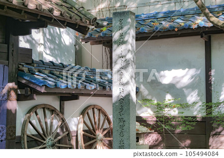 The place where Kenji Miyazawa's "Restaurant of Order" was published for the first time Monument in the garden of Kogensha 105494084