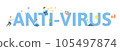 Anti-virus. Concept with keyword, people and icons. Flat vector illustration. Isolated on white. 105497874
